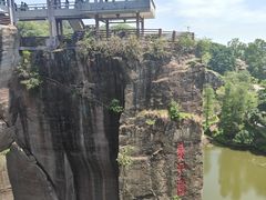 -广州莲花山旅游区