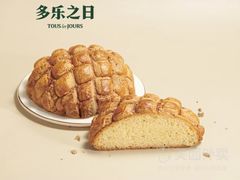 -多乐之日(太阳宫凯德mall店)