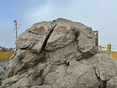 -洛阳白云山景区