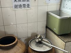 -正宗杨记普洱酸醋米线(总店)