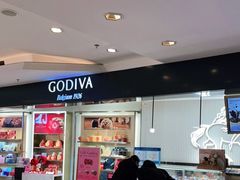 -GODIVA(港汇恒隆广场)