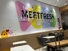 -鲜芋仙(番禺万达广场店)