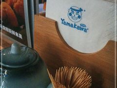 -YAMAKAWA(龙湖胥江天街店)
