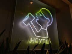 -喜茶(中山利和新地店)