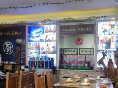 -百一大地锅(香福路店)