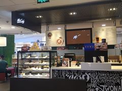 -麦当劳(城西银泰店)