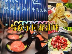 -万达广场(大明宫店)