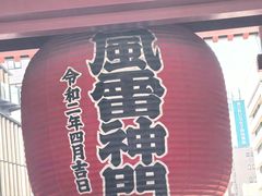 -浅草寺