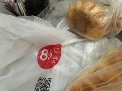 -85度C(厦门中华城新店)