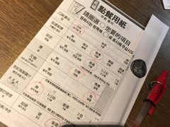 -一兰拉面(千叶店（C-one内）)