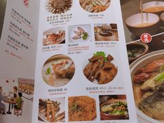 -陈鹏鹏潮汕菜(欢乐海岸 海边景观店)