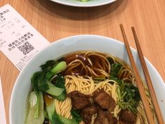 -醉面(西直门凯德茂店)