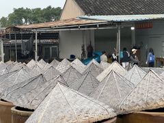 -苏州市吴中区光福窑上花果蜜饯厂