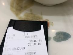-香港麦奀云吞面世家(中山二路店)