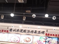 -丝恋丝娃娃(小河海纳店)
