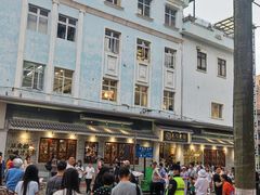 -民信老铺(双皮奶博物馆店)