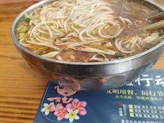 -老仓醋米线(万达店)
