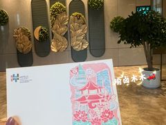 -苏州古运河逸衡酒店