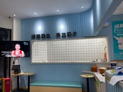 -鱼不群斑鱼火锅(泰兴佳源店)