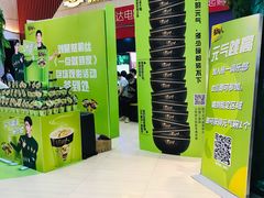 -万达影城(南昌红谷滩IMAX激光店)