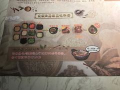 -哥老官重庆美蛙鱼头(西湖银泰十一哥店)
