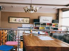 大堂-小赵烧烤(银亿店)