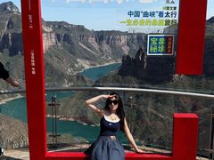 -河南宝泉旅游区