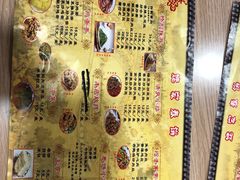 -姥家春饼店(漳州二路店)