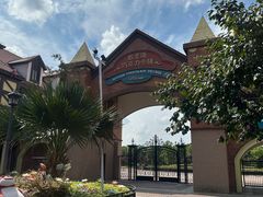 -歌斐颂巧克力小镇