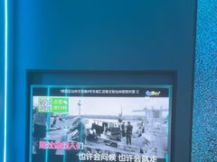 -唯爱KTV聚会餐厅(仙林东城汇店)