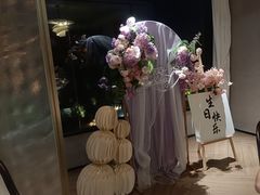 -雅苑中餐厅