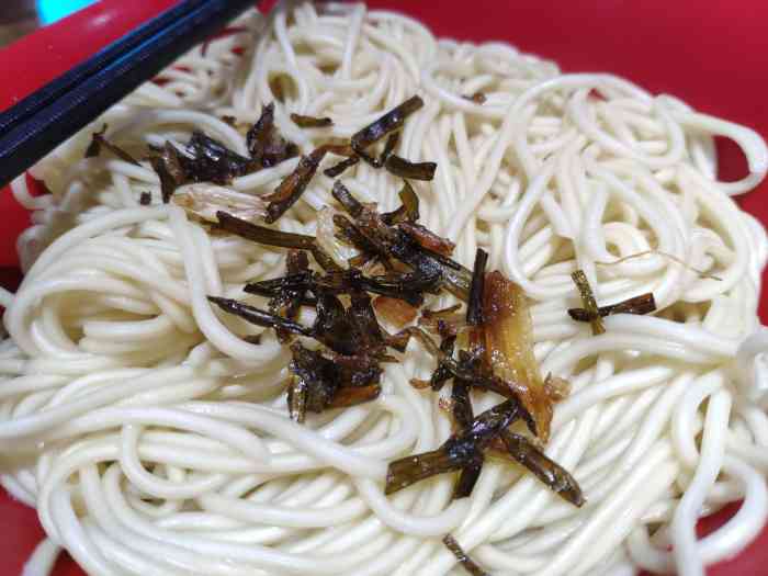 镇江长鱼汤-"嘉定娄塘镇新开了一家镇江长鱼汤的饭馆,我.