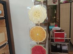 -沼津港精致料理·寿喜烧·烧鸟(青浦宝龙广场日料榜单店)