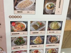 -船歌·鱼水饺青岛菜(国贸商城店)