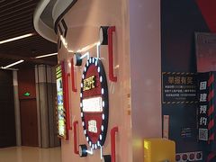 -Xcape异时刻密室逃脱魔法互动(瑞虹天地太阳宫店)