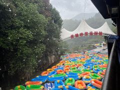 -虎啸峡漂流