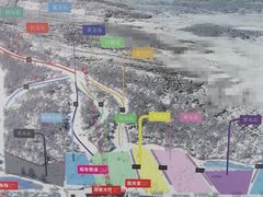 -东北亚滑雪场