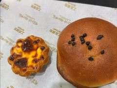 -工匠面包(壹方店)