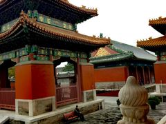 -历代帝王庙博物馆