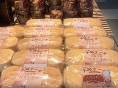 -西村叔叔的店·面包·甜品·蛋糕(清河万象汇店)