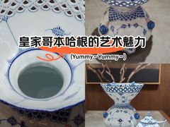 -港汇恒隆广场