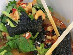 -黑色经典臭豆腐·湖南特产(坡子街店)