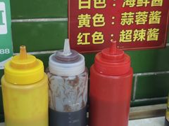 -李记牛杂店(建设一街店)