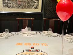 -同庆楼(花园店)