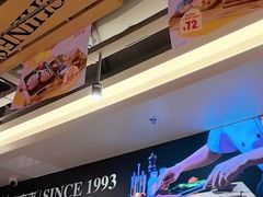 -豪享来中西餐厅(隆昌店)