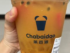 -茶百道(朝阳北路店)