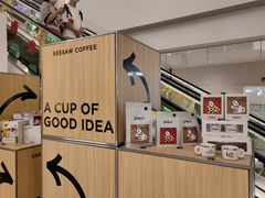 -Seesaw Coffee(上海虹桥天地店)