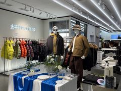 -义乌之心城市生活广场