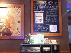 -星巴克(广州正佳广场4层店)