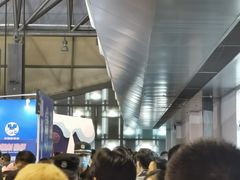 -东浩兰生上海世博展览馆